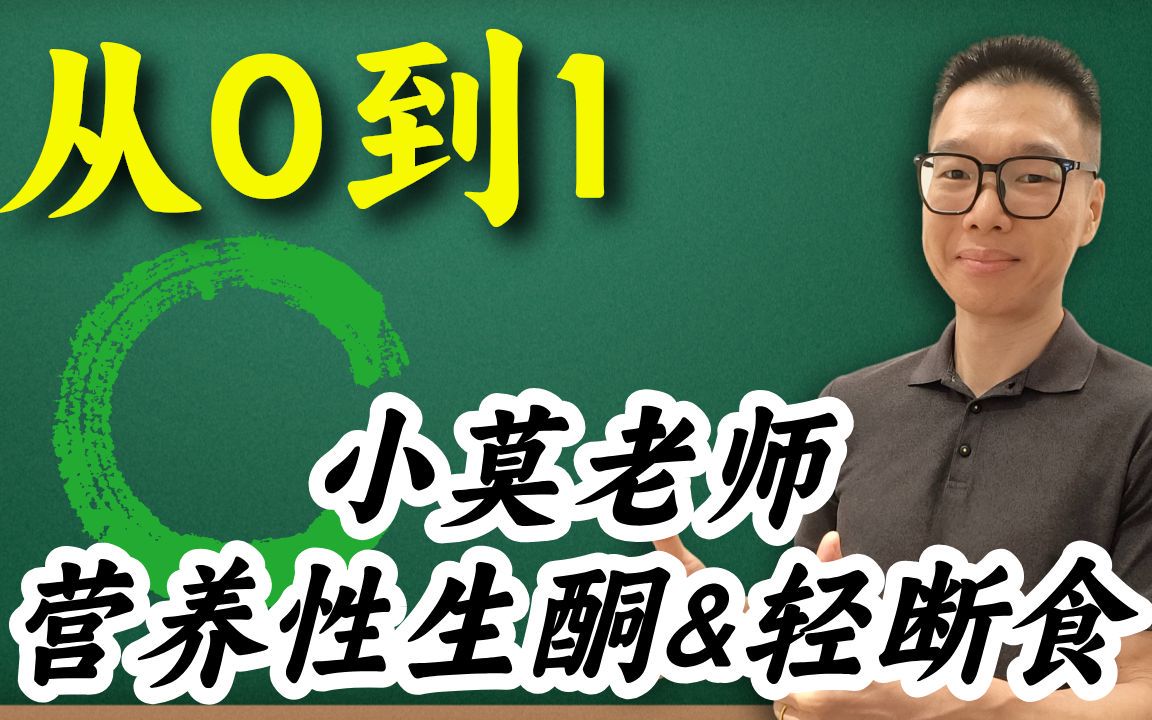 专业篮球教练如何指导球员提高专注力_1